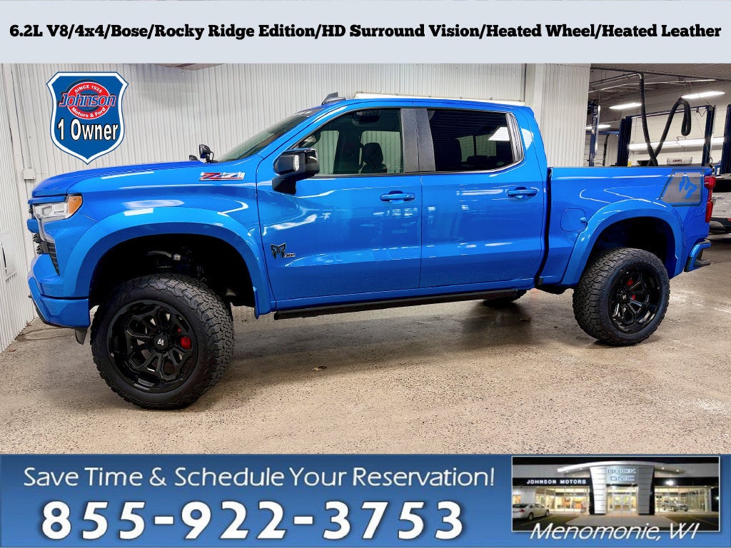2025 Chevrolet Silverado 1500 RST