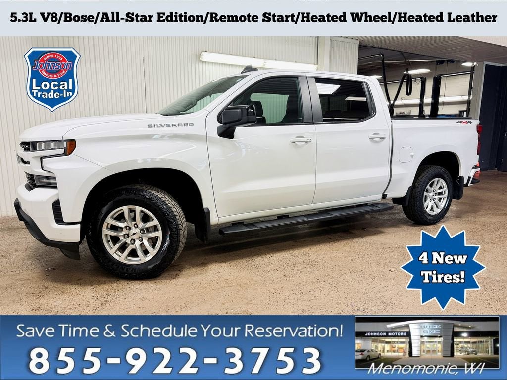 2020 Chevrolet Silverado 1500 RST