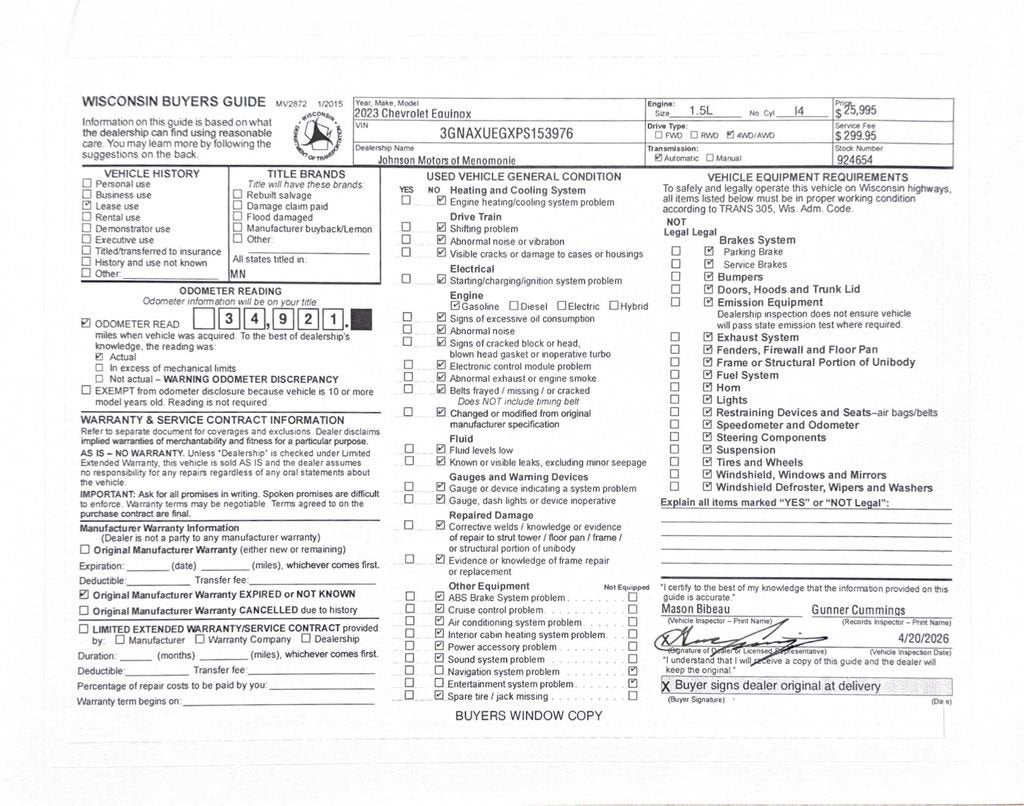 2023 Chevrolet Equinox LT