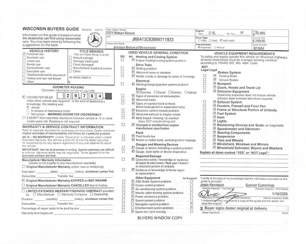 2021 Nissan Rogue SL Intelligent AWD