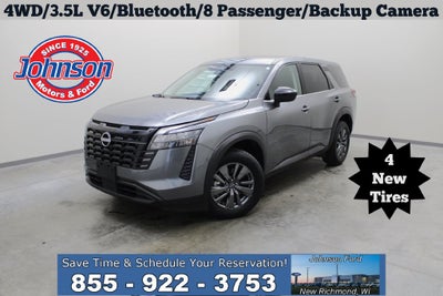 2026 Nissan Pathfinder S