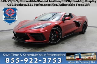 2023 Chevrolet Corvette 3LT