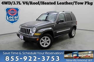 2005 Jeep Liberty Limited